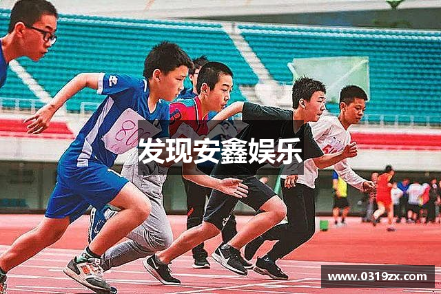 常见问题解答?
